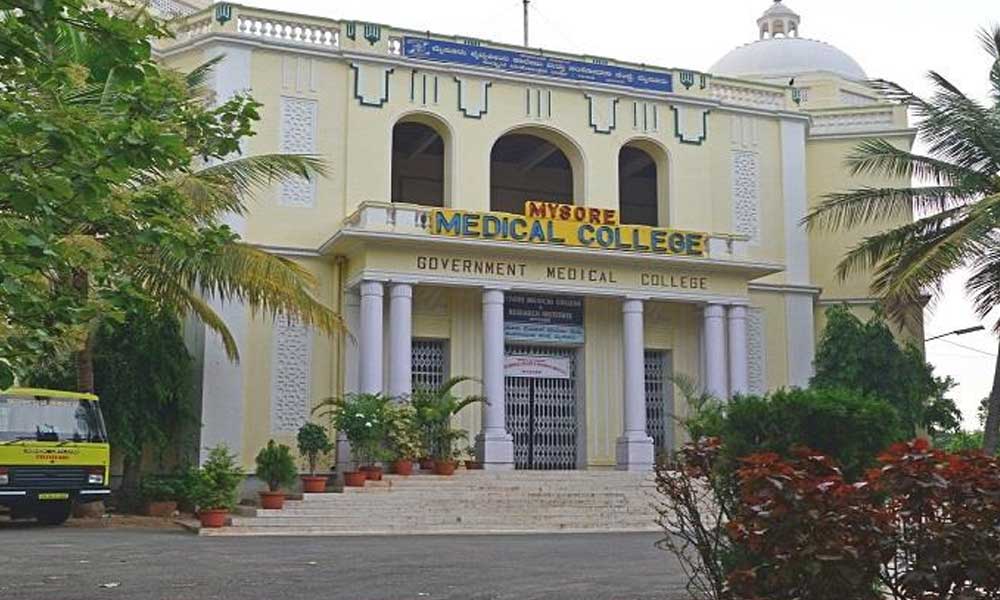 Mysore Medical College