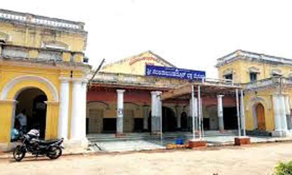 Nanjaraja Bahadur Chatra