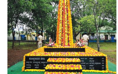 Tributes Paid To Saviours Of Jungles On Martyrs’ Day